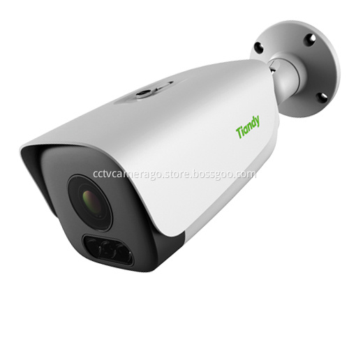 2MP Super Starlight Motorized IR Bullet CameraTC-C32LG